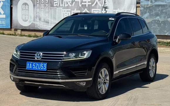 Volkswagen
