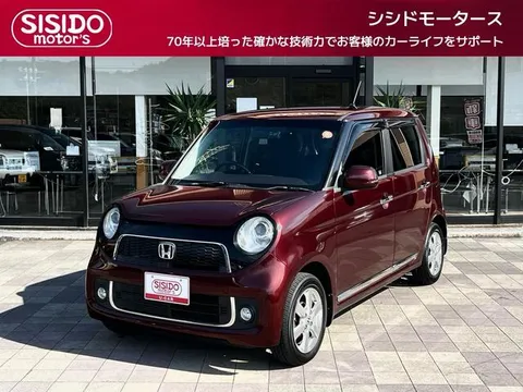 Honda N-ONE