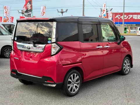 Toyota Tank