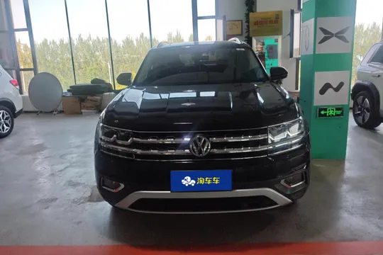 Volkswagen Teramont