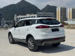 Geely Boyue