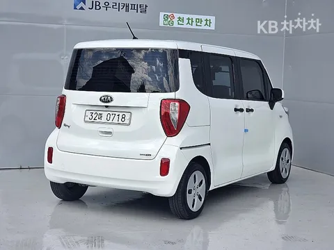 Kia Deluxe