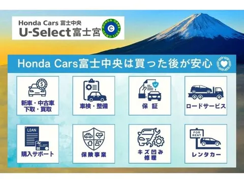 Honda N-VAN Plus Style