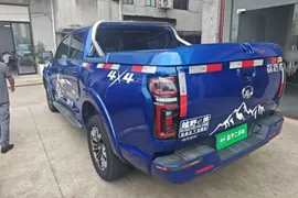 Great Wall Poer