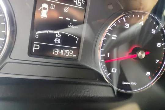 Roewe RX5