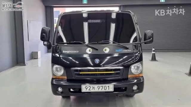 Kia 1-Ton 4WD Dump Truck