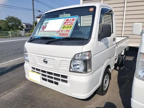 Nissan Clipper Truck