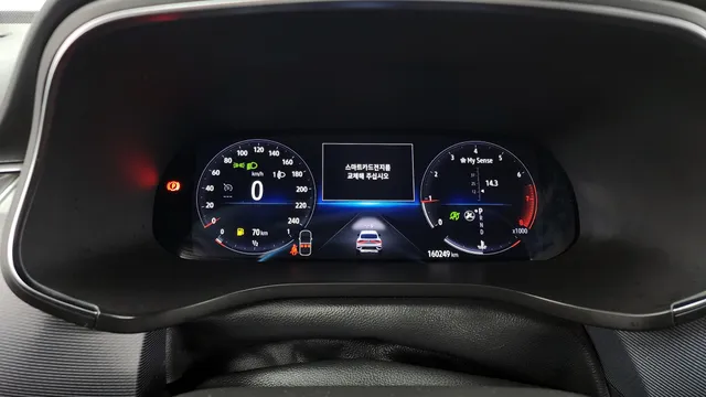 Renault Arkana (XM3)