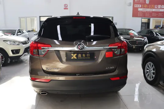 Buick Envision