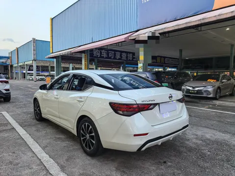 Nissan Sylphy