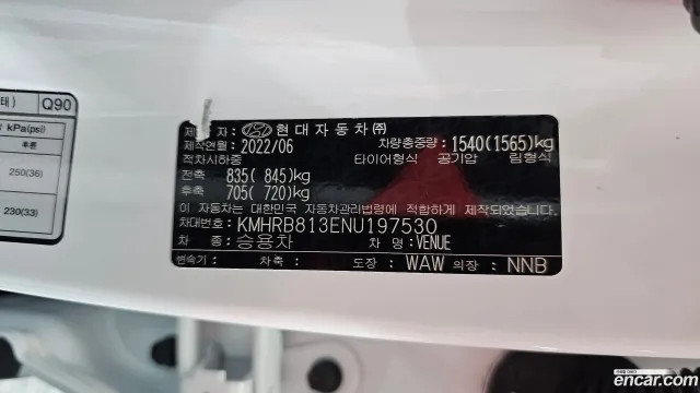 Hyundai Venue