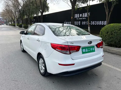 Kia K2
