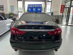 Hongqi H7