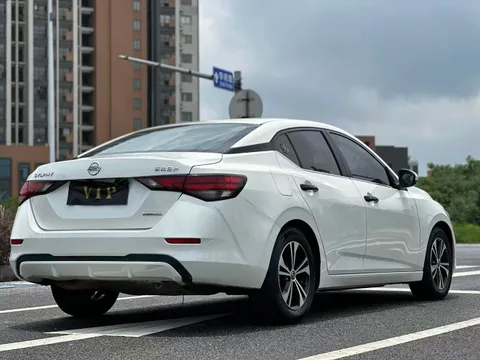 Nissan Sylphy