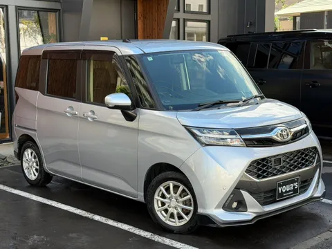 Toyota Tank