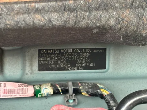 Daihatsu Move Canbus