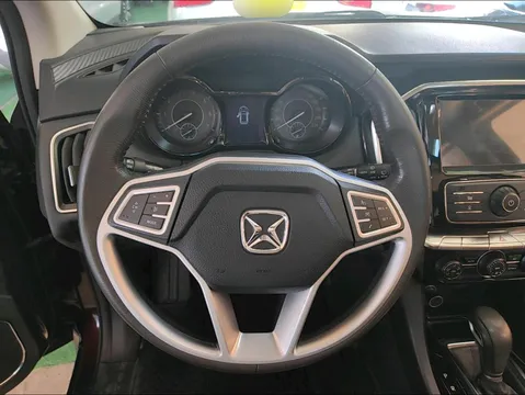 Yusheng S350
