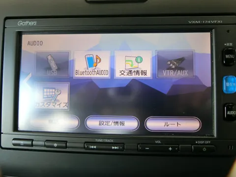Honda Freed Plus