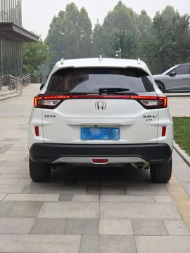 Honda XR-V