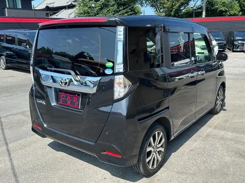 Toyota Tank
