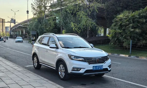 Roewe RX5