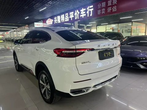 Haval F7x