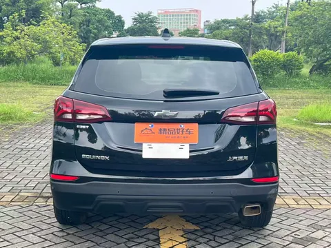 Chevrolet Equinox
