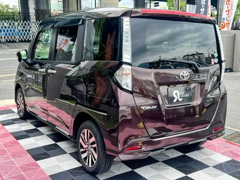 Toyota Tank