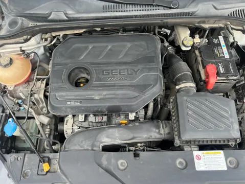 Geely Emgrand GL