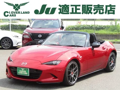 Mazda MX-5 (Roadster)