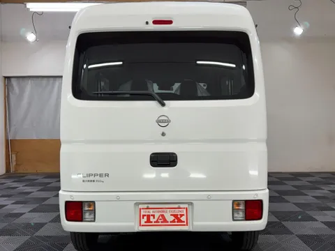 Nissan Clipper Van
