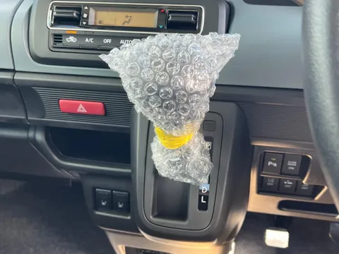 Suzuki Spacia Base
