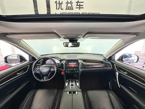Honda Avancier