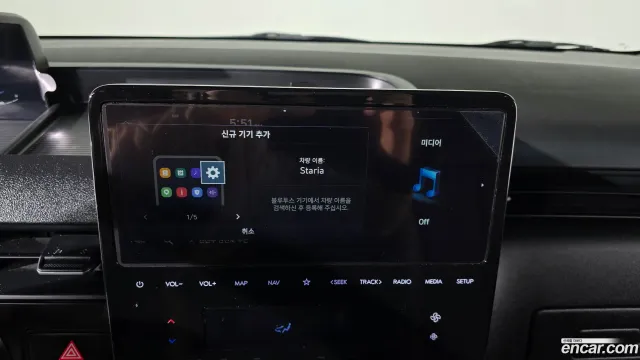Hyundai Staria