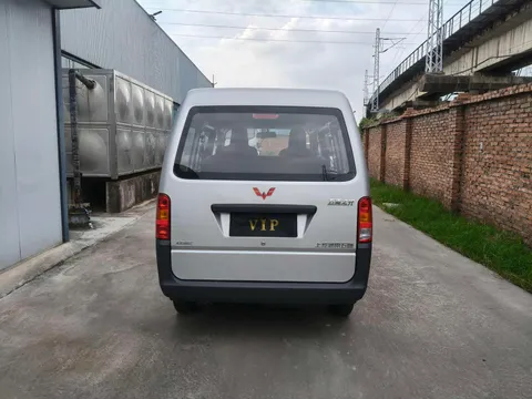 Wuling