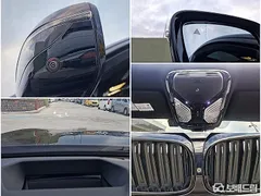 BMW 5