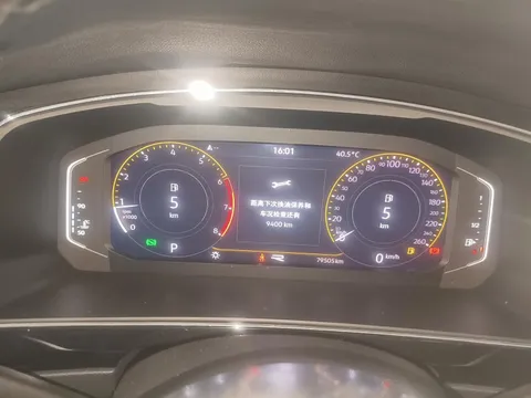 Volkswagen Tiguan L