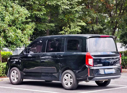 Wuling