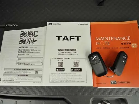 Daihatsu Taft