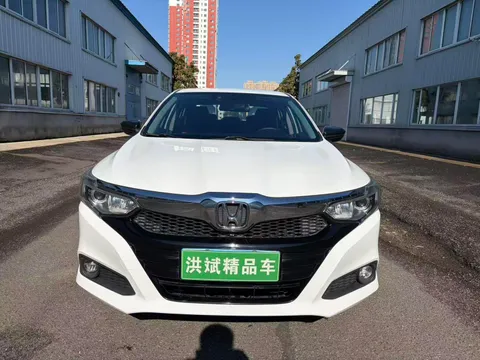 Honda Crider