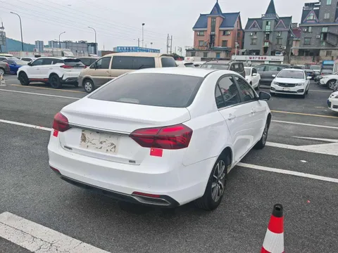 Geely Emgrand