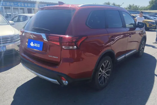 Mitsubishi