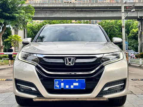 Honda UR-V