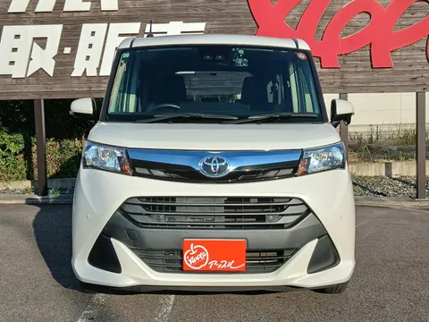 Toyota Tank