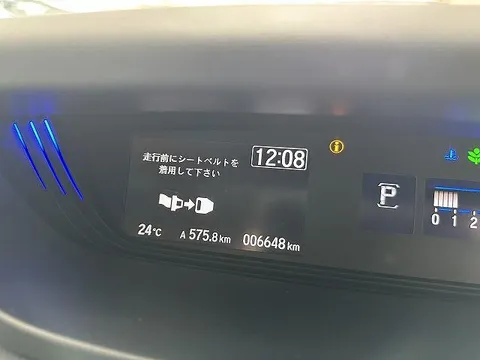 Honda Freed Plus