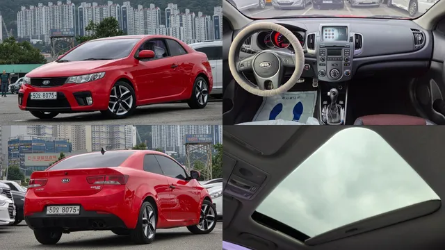 Kia Cerato (Forte)