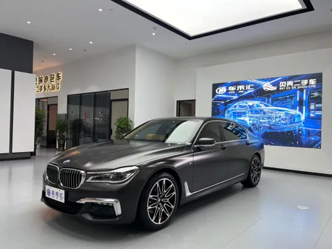 BMW 7-Series
