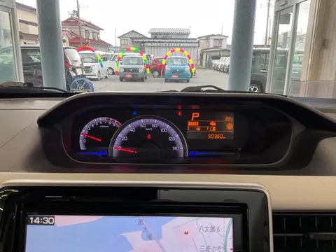Mazda Flair