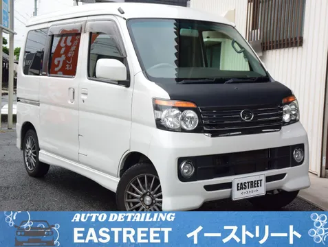Daihatsu Atrai Wagon