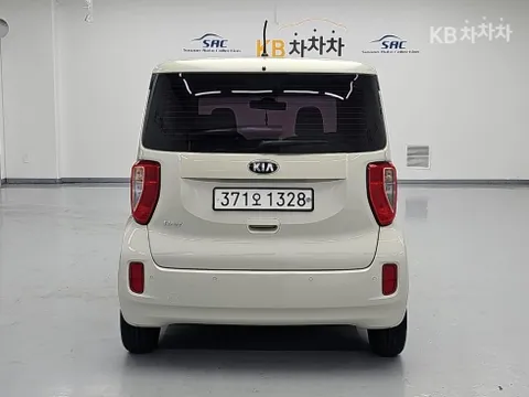 Kia Ray